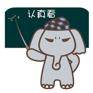 RESP? 分红式保险? 我该给孩子买哪个?(图4) RESP? 分红式保险? 我该给孩子买哪个?(图4)