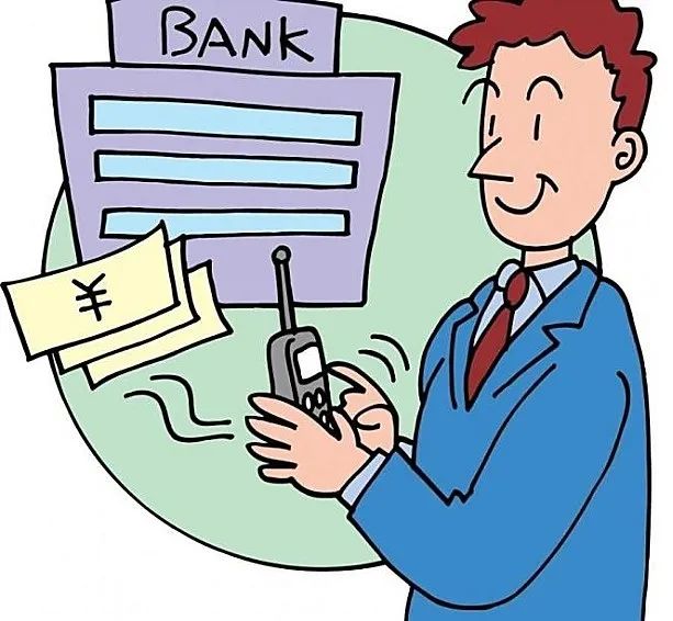 怎样投资可以降低我们的纳税额?(图1) 怎样投资可以降低我们的纳税额?(图1)